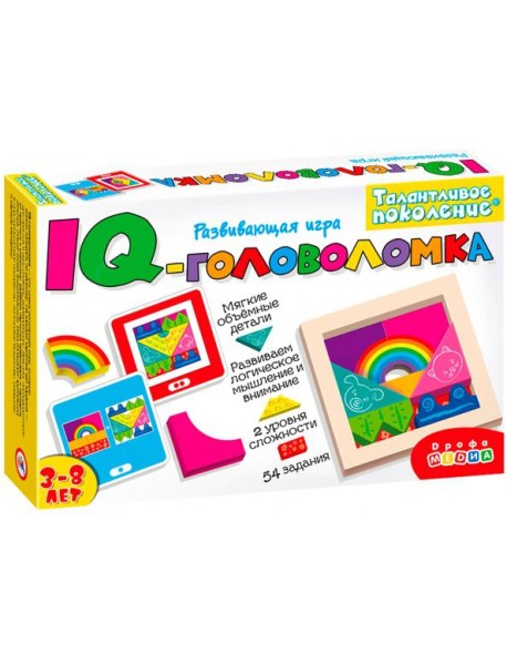 3826 Талантливое поколение. IQ-головоломка
