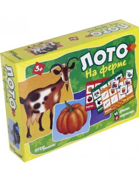 80309 Лото 