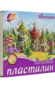 Пластилин воск. 12цв ФАНТАЗИЯ стек 25С 1523-08