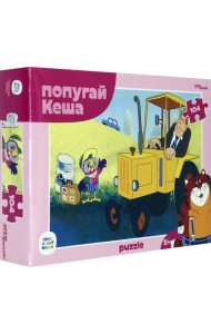 82037 Мозаика 
