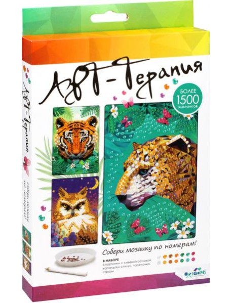 Алмазная мозаика. Арт-терапия. Набор 3в1,06891