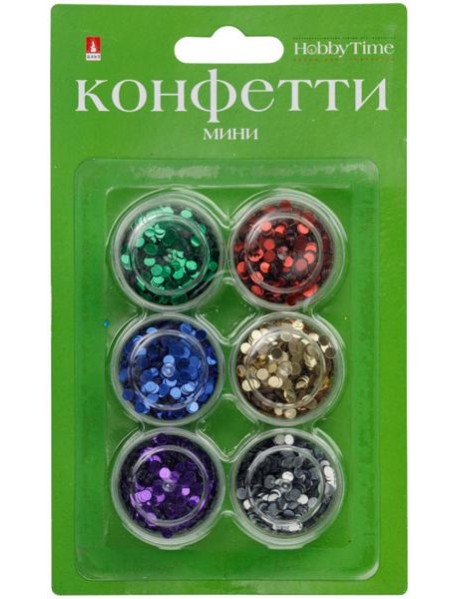 Мини-конфетти д/декора 