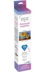 Алмазные узоры 30*40 Букет подсолнухов,07277