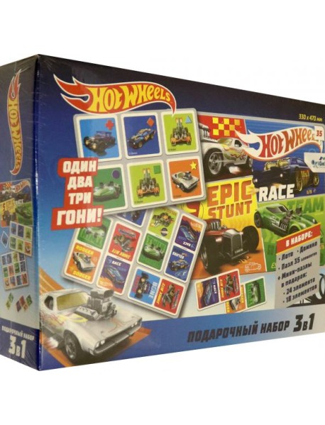 Hot Wheels.Набор Подарочный 3в1,05907
