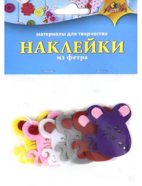 Наклейки из фетра Мышки,С3528