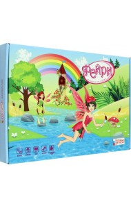 Игра 