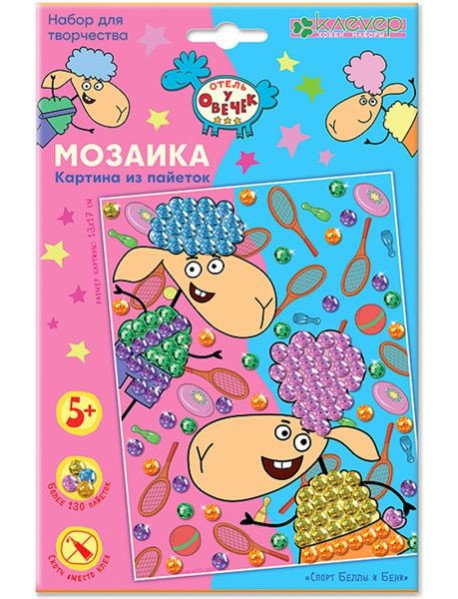 ЛО 19-932 Картина 