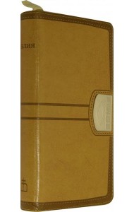 Библия (1272)