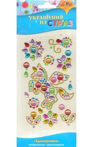 Декоративные украшения из страз Единор,С3295-17