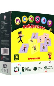 Игра 