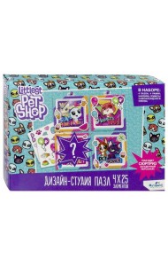 Littlest Pet Shop.Дизайн-студия 