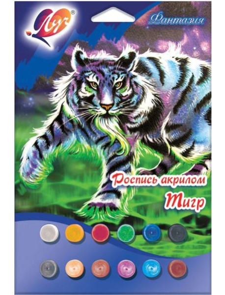 Картина д/раскрашивания ЛУЧ 