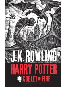 Harry Potter and the Goblet of Fire