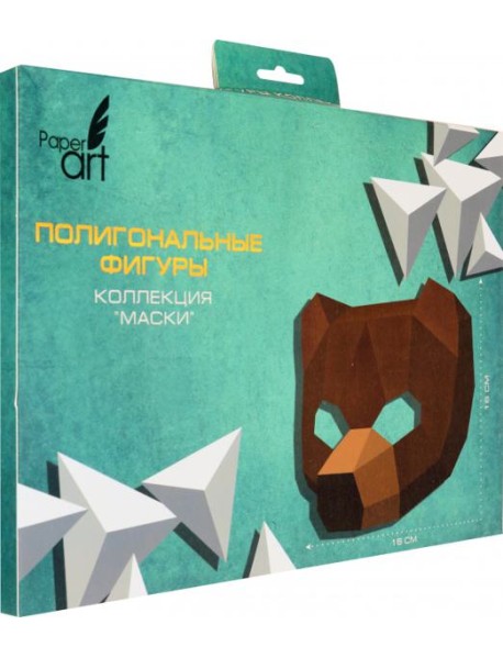 Фигура полигональная.Маска медведя,ИПМ07