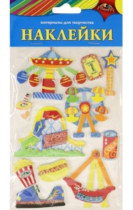 Наклейки из ЭВА Парк развлечений,ассортим С3476-16