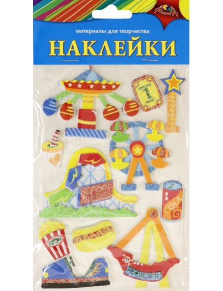Наклейки из ЭВА Парк развлечений,ассортим С3476-16