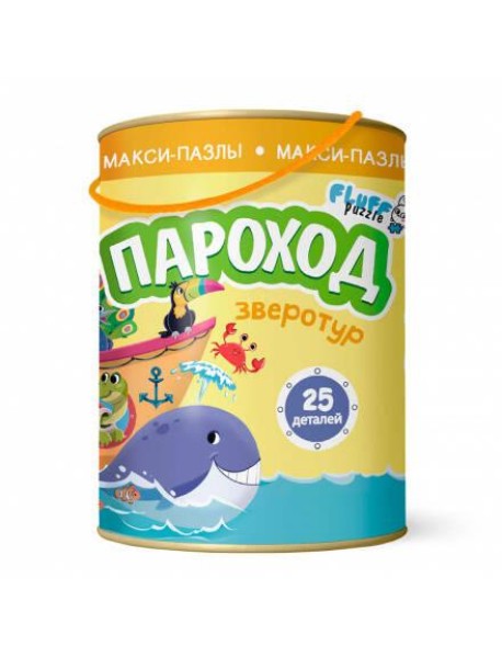 Макси-пазлы. Зверотур. Пароход. 25 деталей. ГЕОДОМ
