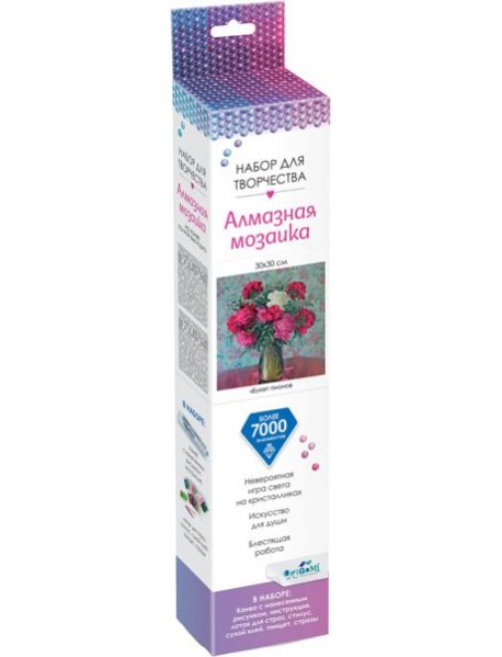 Алмазные узоры 30*30 Букет пионов,07272