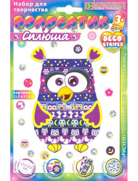АС 19-218 Набор 