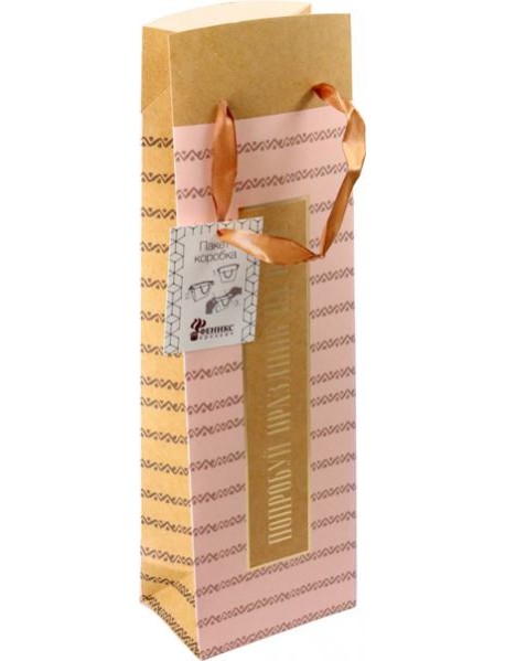 Пакет-коробка 12,5x34,5x8,3см Попробуй жизнь 79665