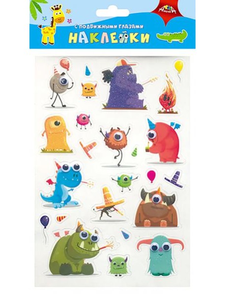 Наклейки с подвиж.глазками Монстрики,С3749-10