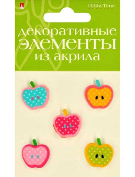 Элементы декоративные из акрила 