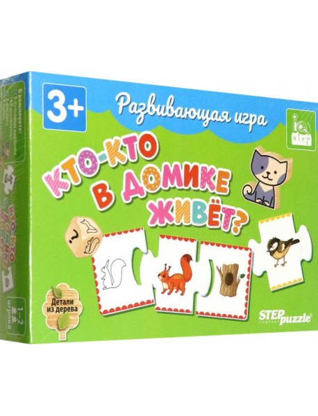 89862 Развивающая игра 