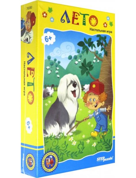 76580 Дорожная игра 