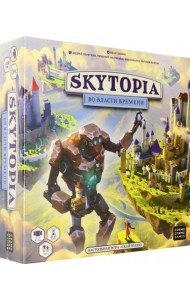 Игра 