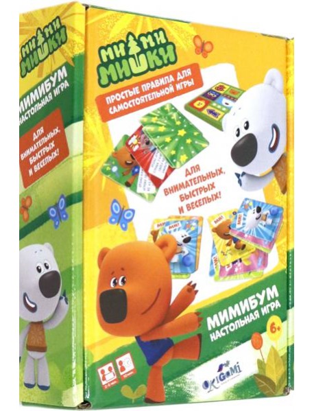 Карт.игра.Мимимишки.МиМиБум.Большой,05996