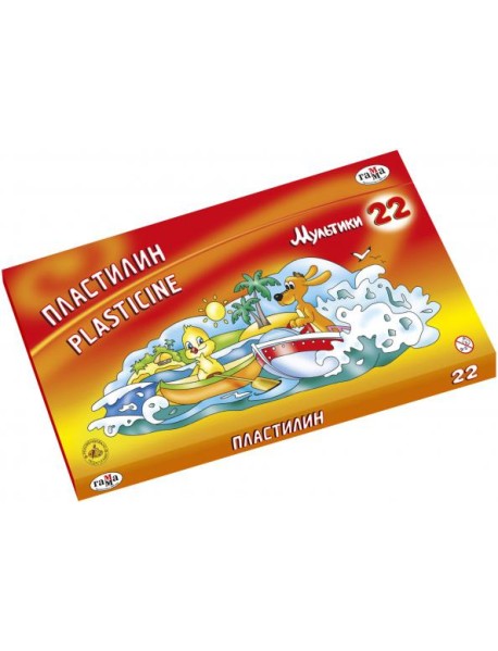 Пластилин 22цв 