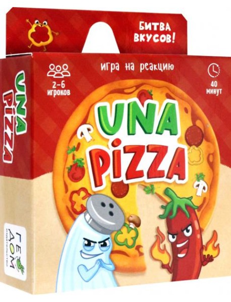 Игра карточная. Una pizza. 60 карточек. 8,2х8,2 см. ГЕОДОМ