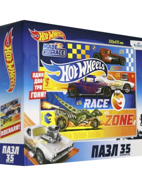 Hot Wheels.Пазл-35гиг. Гонка, 05855
