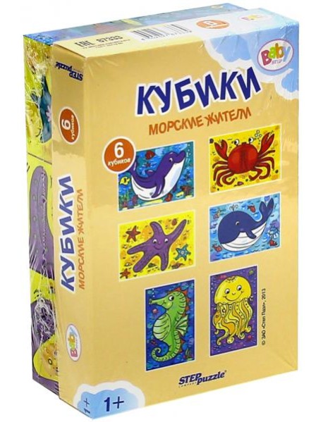 87333 6 кубиков Baby Step асс. (4 блока по 12 шт)