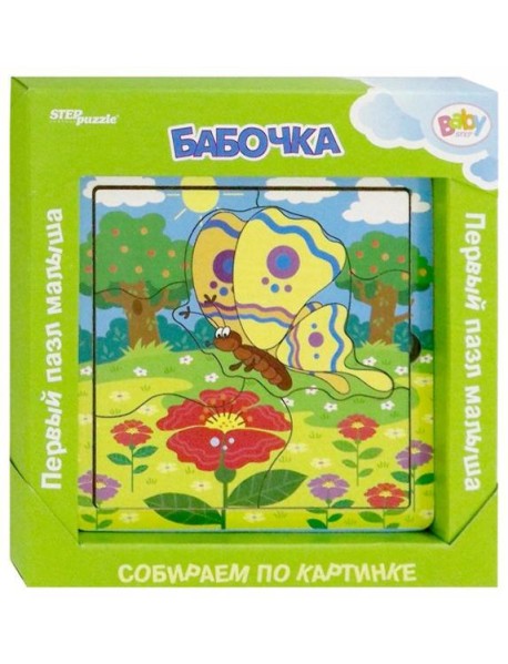 89066 Игра из дерева 