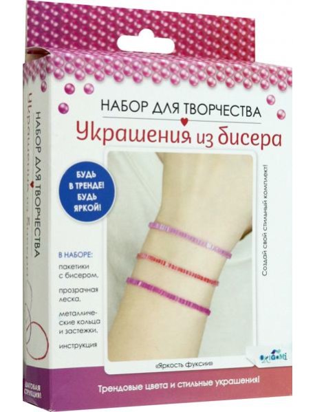 Украшения из бисера.Стеклярус Яркость фуксии,07998