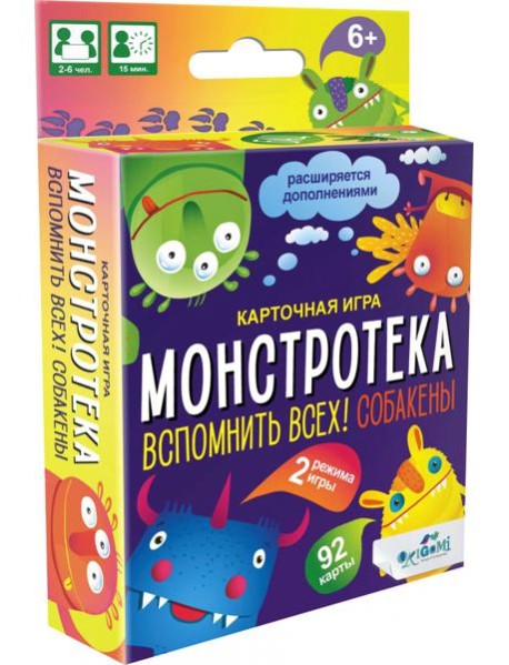 Игра настольная Монстротека. Собакены,05527