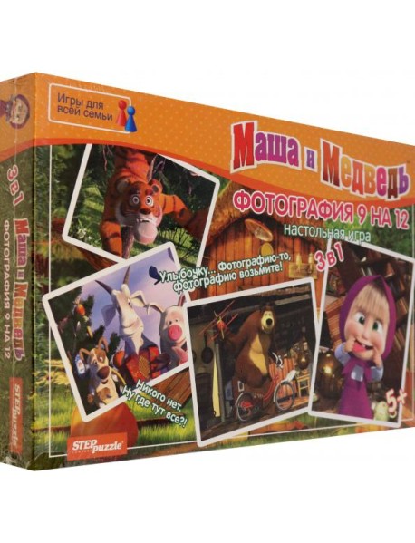 76543 Настольная игра 