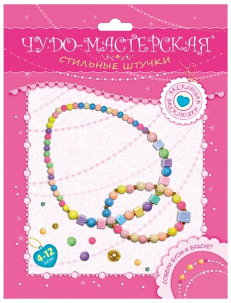 Бусы и браслет 3064