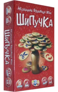 DJ-BG16 Наст.игра 