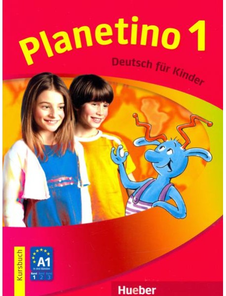 Planetino 1. Kursbuch