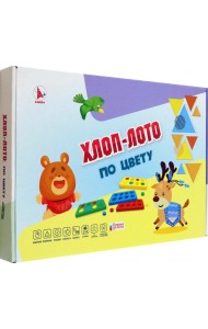Игра 