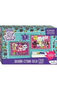 Littlest Pet Shop.Дизайн-студия