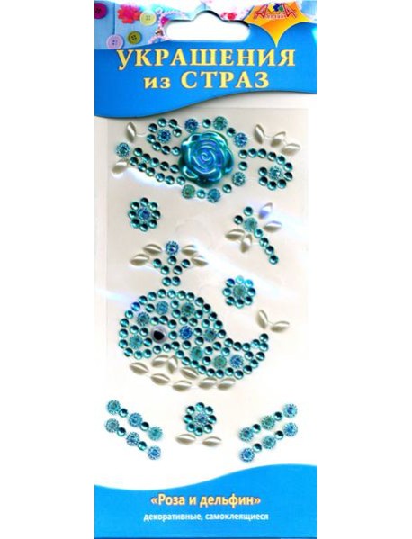 Декоративные украшения из страз Роза,дель,С3295-09