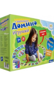 70119 Напольное домино 