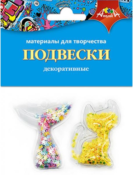 Декоративные подвески Кошечка и хвостик,С3535-07