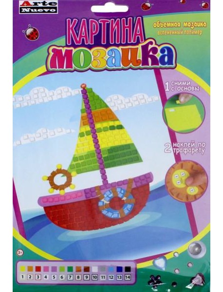 Картина мозаика 