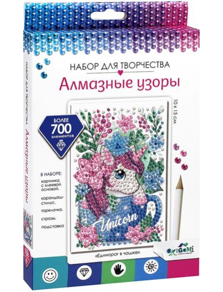 Алмазные узоры. Единорог в чашке. 10*15,06418