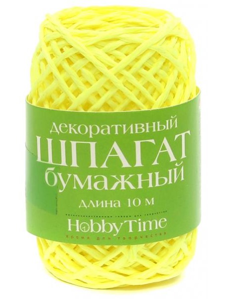 Шпагат буманж.декор.цветной 8цв,дл.10м,2-508/02