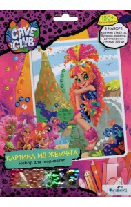 Cave Club. Жемчужная аппликация с пайетками,06894